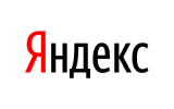 Яндекс