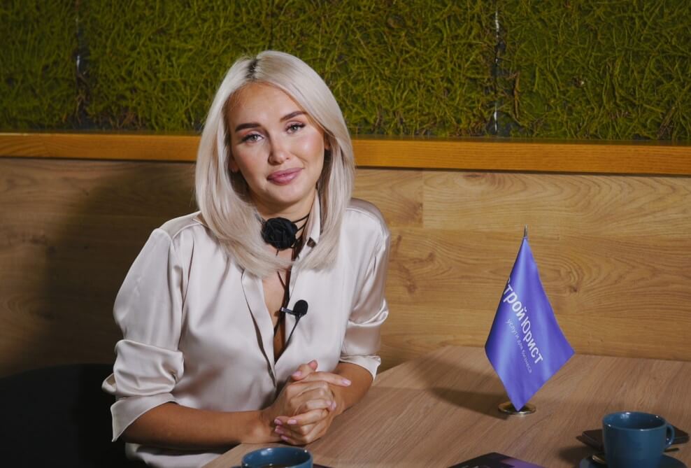 Стройюрист лицензия МЧС этапы